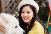 娱乐圈吃瓜赵露思小说